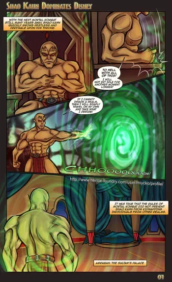 [Miycko] Shao Kahn Dominates Disney manga cover