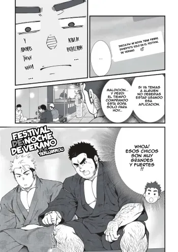 [Terujirou] Natsumatsuri no Yoru | Festival de Noche de Verano (Badi 2017-10) [Spanish] [Karugarucalgarok] manga cover