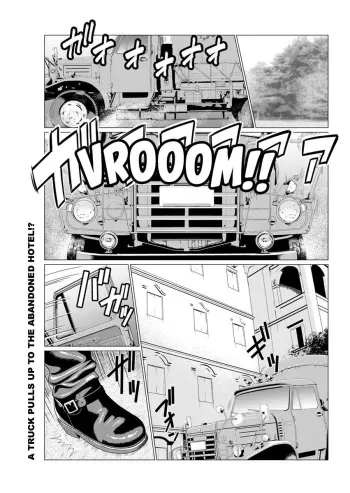 Shinmurou Kitan | Mysthaven Ch. 6 manga cover