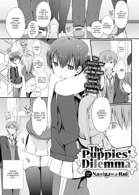 The Puppies' Dilemma manga cover
