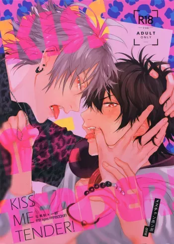 (Crazy Lyric Battle) [mesuchanghonpo (onna)] KISS ME TENDER! (Hypnosis Mic) manga cover