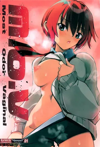 [Ryu-Seki-Do (Nagare Hyo-go)] M.O.V (Mobile Suit Gundam GQuuuuuuX)[English] [The People With No Name] manga cover
