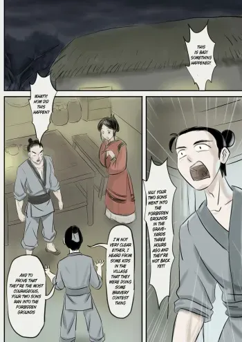 [skyzen] Jiangshi Musume Chapter 2 [English] [xinsu] manga cover