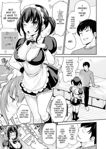 Imouto Scandal Ch. 4 Mei manga cover