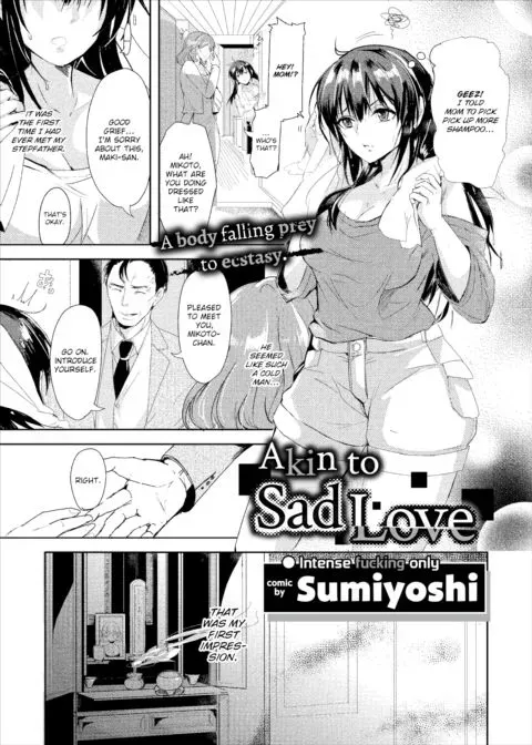 Akin to Sad Love manga cover