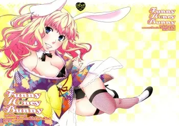 (C79) [apricot (Anji, Kuroo)] Funny Honey Bunny (Macross Frontier) [English] [FUKE + Second Hand Scans] manga cover