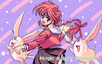 [Carrot] Magic Knight Rayearth manga cover