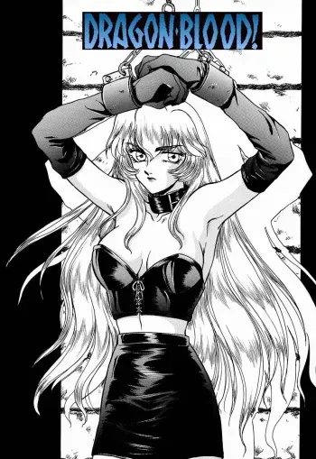 Dragonblood Rewrite WIP manga cover