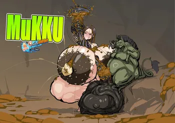 Mukku-[MilkFlaker]-(comission) manga cover