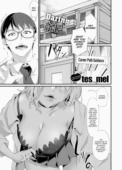 All I Wanted to Do Was Teach My Student manga cover