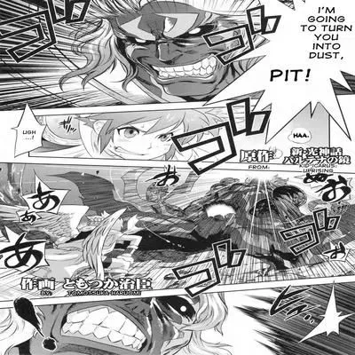 The Last Decision [Doujinshi] manga cover
