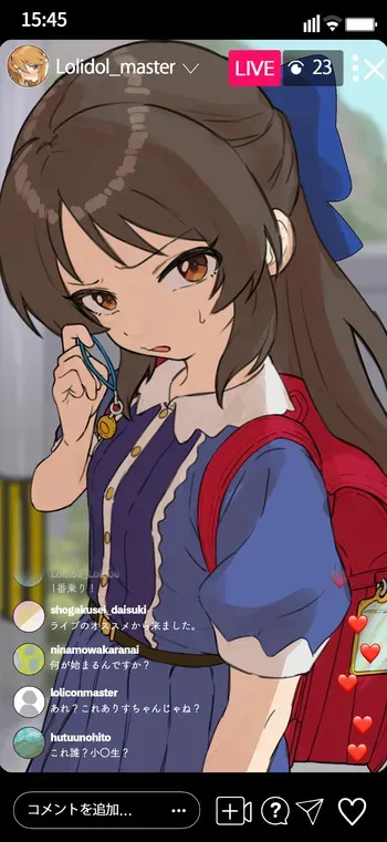 [Nagahori] Tachibana Arisu Totsuzen Live Haishin de 〇〇 (THE IDOLM@STER CINDERELLA GIRLS) manga cover