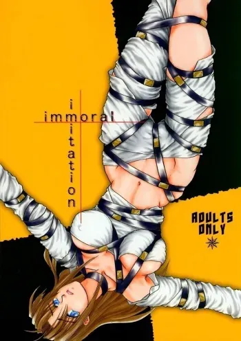 (C61) [Chirigami Goya, Fusuma go Ten (Shouji Haruko)] Immoral Imitation (Trigun) manga cover