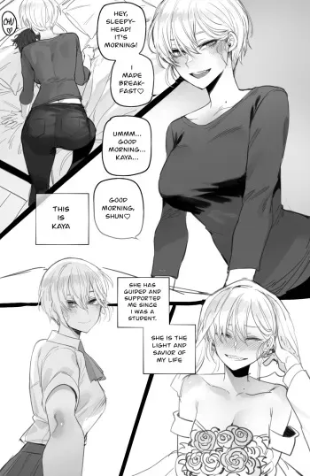 09/2022 reward manga cover