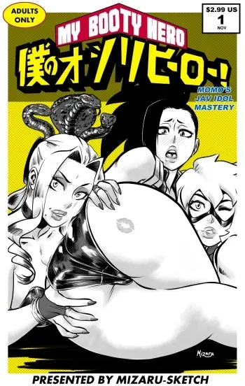 [MIZARU-SKETCH] My Booty Hero (My Hero Academia) manga cover