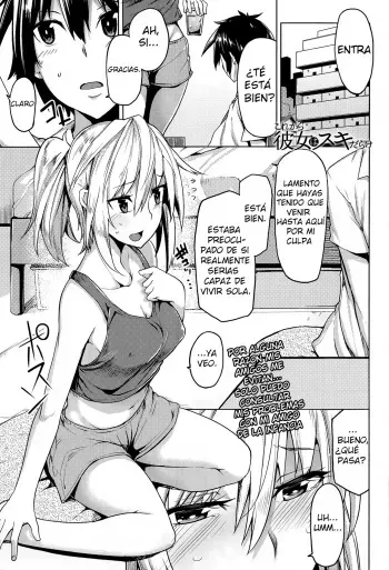 [Moketa] Kore Kara Kanojo wa Suki Darake (COMIC Anthurium 017 2014-09) [Spanish] [Metal-Gear no Fansub] manga cover