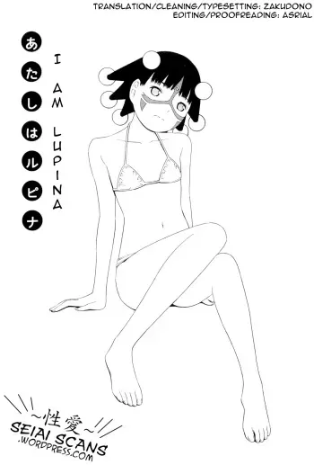 Hen na Nee-san Ep11 manga cover