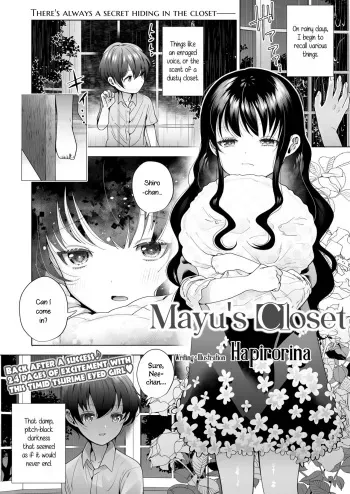 Mayu no Oshiire manga cover