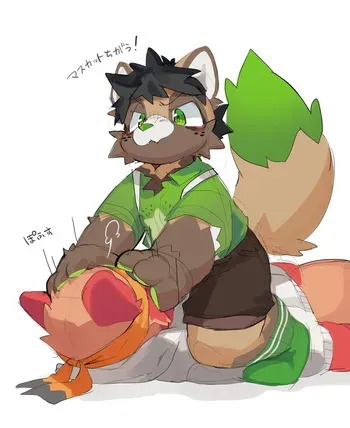 [Merunpan] Pixiv, Fanbox and Twitter furry artworks manga cover