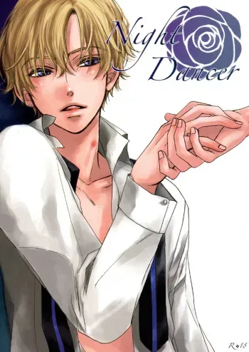 (UkiDoki Ouransai) [BLISS (Kisaragi Manami)] Night Dancer (Ouran High School Host Club) manga cover