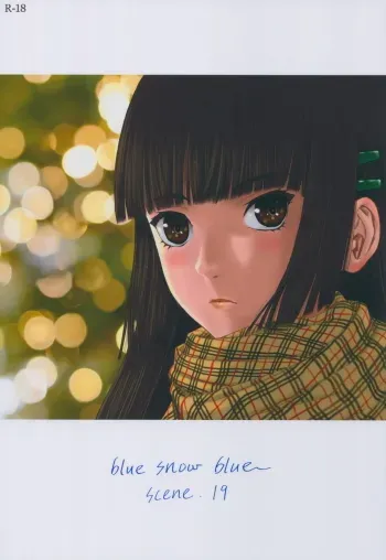 blue snow blue scene.19 manga cover