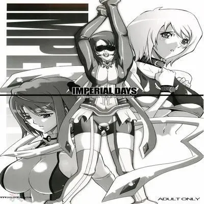 Imperial Days [Doujinshi] manga cover