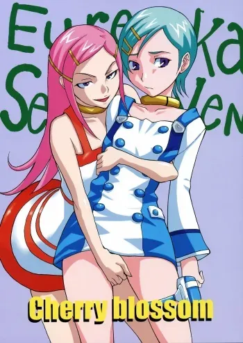 [Shidendou (Shiden Akira)] Cherry blossom (Eureka 7) manga cover