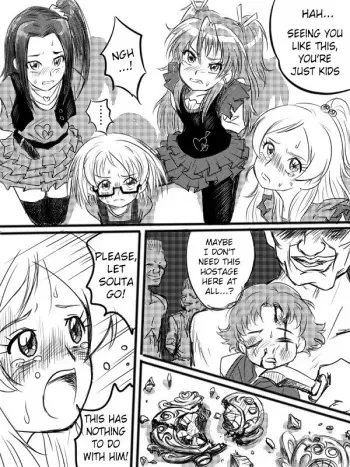 [Besi] Dokabaki ~♪-seinaru yoru ni fuma reta Shirabe hen nya! (Suite Precure) (ENG) =LWB= manga cover