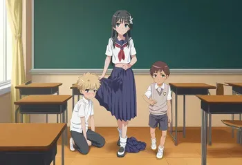 Ruiko's Sex Education [AI Generated] manga cover