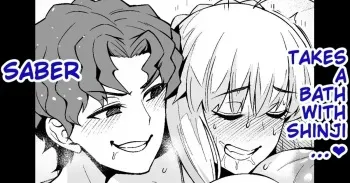 Saber Takes A Bath With Shinji…❤️ manga cover
