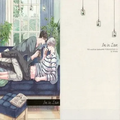 I'm In Love [Yaoi] [Doujinshi] manga cover