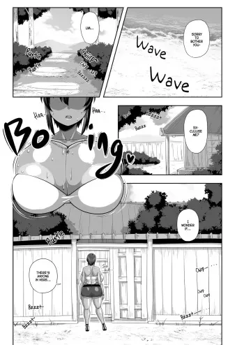 Natsuki manga cover
