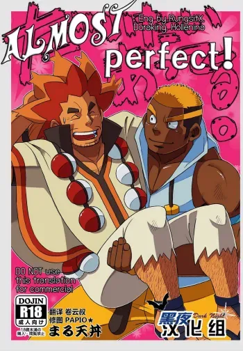 **yaoi** Maru Tendon - Daitai Atteru manga cover
