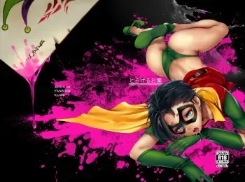 [Kuzuya (Toshiyuki)] Torokeru Okusuri (Batman) [Digital] manga cover