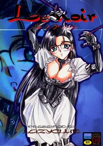 [Lazy Club] Le Noir manga cover