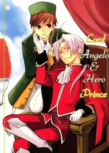 Lord Angelo and Prince Hero manga cover
