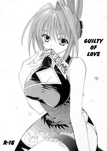 Koi no Tsumi | Guilty of Love manga cover