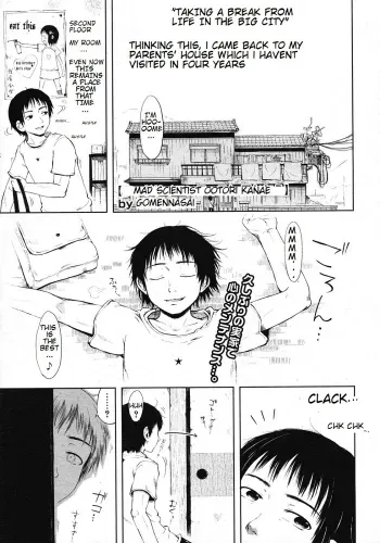Mad Scientist Ootori Kanae Ch. 1-3 manga cover