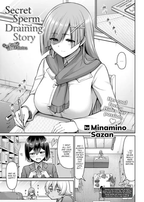 Secret Sperm Draining Story ~Six-Boobie Island Extra~ manga cover