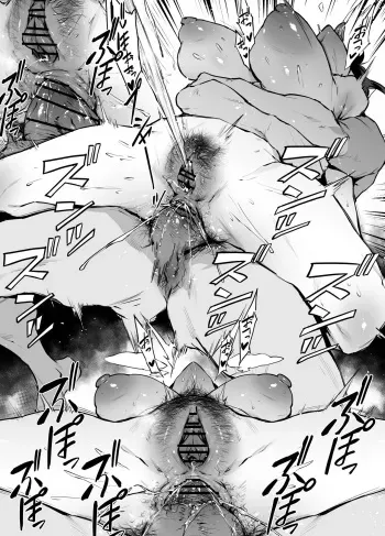[38] Saori (Blue Archive) manga cover