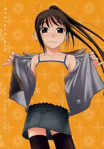 (C71) [Otaku Beam (Ootsuka Mahiro)] And and and manga cover