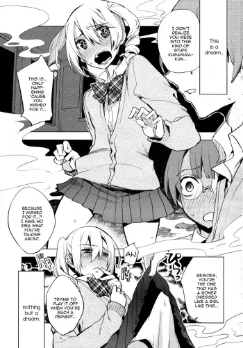 Magical Insence Vol. 01 manga cover
