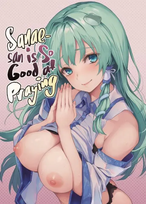 Sanae-san is So Good at Praying manga cover