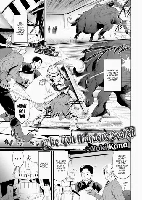 The Iron Maiden's Secret manga cover