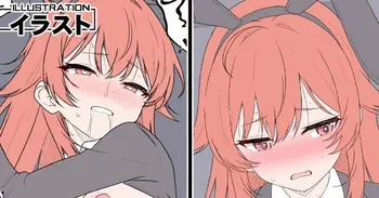[タケユウ] プレゼントになってしまった女の子 manga cover
