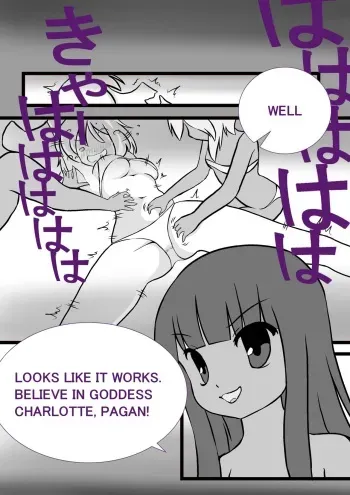Ikyouto Kusuguri Kuppuku manga cover