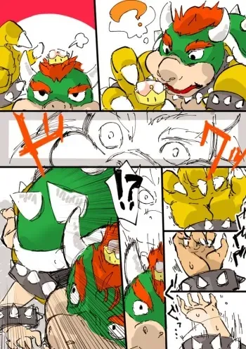 [Fukami Otoha] Koopa ga Koopa Hime ni Naru Sequence (New Super Mario Bros. U Deluxe) manga cover