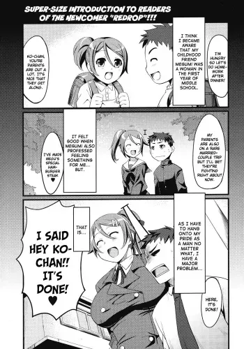 [ReDrop] 12 More Centimeters (English) manga cover