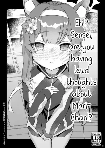 Eh!? Sensei, are you having lewd thoughts about Mari-Chan!? manga cover