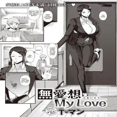 Buaisou My Love [Original] manga cover
